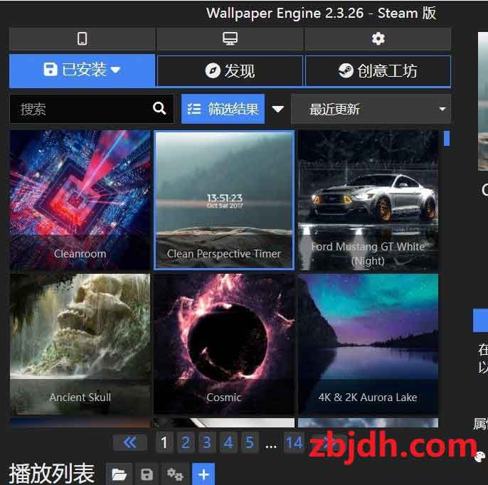 动态壁纸Wallpaper.Engine.v2.4.55离线版/附8GB的高清动态壁纸